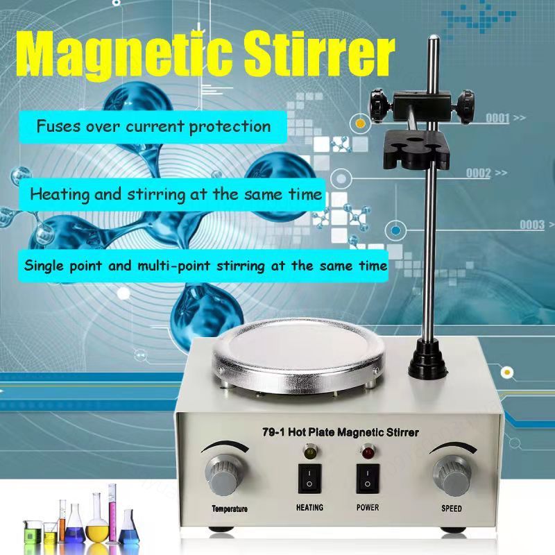 Agitateur à plaque chauffante  - Lab Magnetic Stirrer Hot Plate avis et prix