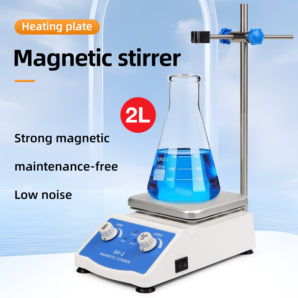 Agitateur magnétique chauffant - Lab Magnetic Stirrer Hot Plate avis et prix