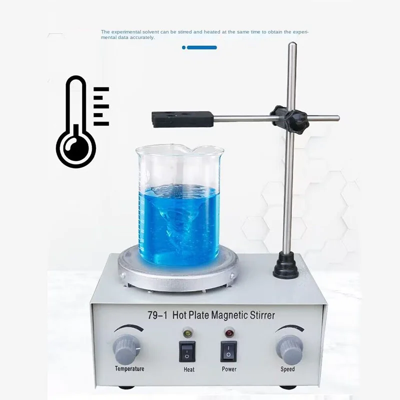 79-1 agitateur magnétique chau - Lab Magnetic Stirrer Hot Plate avis et prix