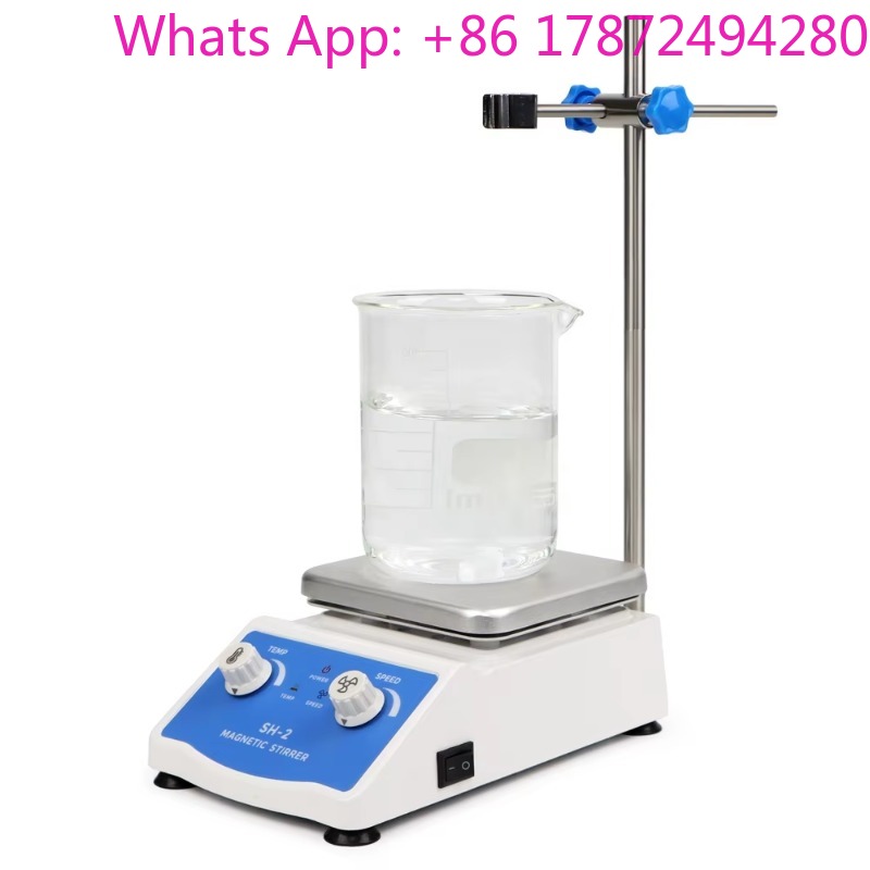 Agitateur magnétique professio - Lab Magnetic Stirrer Hot Plate avis et prix